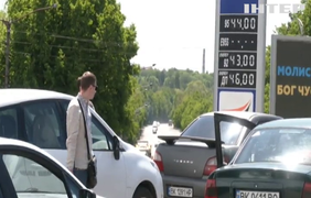 Дефіцит пального: у Рівному запровадили "доступні години"