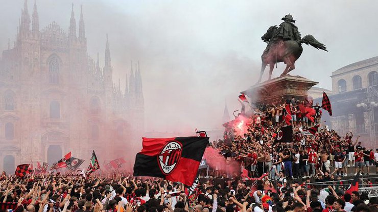 Вболівальники "Мілана" святкують перемогу