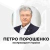 Медведчук розповів подробиці у справах виведення з держвласності нафтопроводу і закупівлі вугілля в "Л/ДНР"