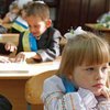 Чи відкриються школи в Україні з 1 вересня