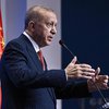 Туреччина оголосила "антитерористичну операцію" на кордоні з Сирією та Іраком