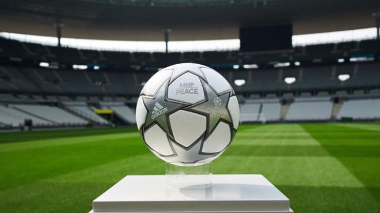 М'яч, яким зіграють "Ліверпуль" і мадридський "Реал" / Фото: adidas.com