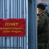 Держдума рф дозволила пенсіонерам укладати контракти для війни в Україні