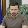 Наступ окупантів може зробити Донбас безлюдним регіоном - Зеленський