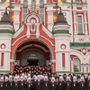 Незалежність від російської церкви: Собор УПЦ ухвалив історичне рішення