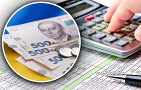 Збільшення податків: чого очікувати українцям 