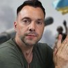 Удари по Сумській області: Арестович розповів, чи є загроза наступу 