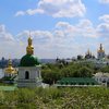 У Москві відреагували на самостійність Української православної церкви