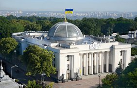 В Україні перенесли День Перемоги над нацизмом у Другій світовій війні