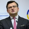 МЗС України закликає готувати сьомий пакет санкцій ЄС проти росії