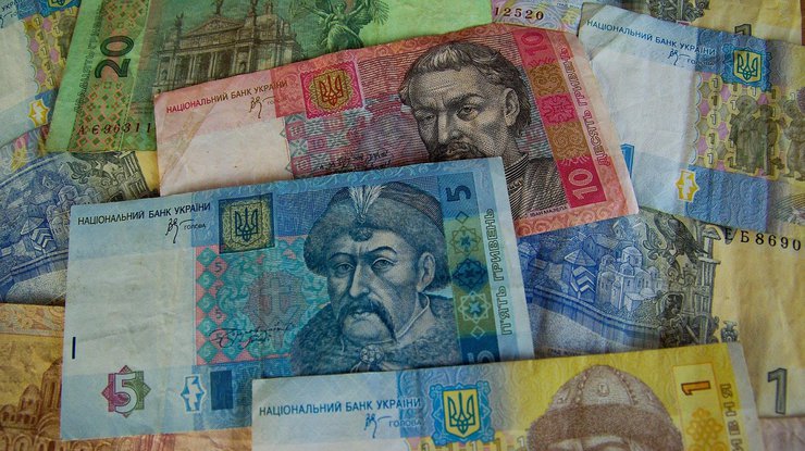 Фото: пенсії