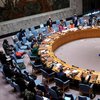 Засідання Радбезу ООН щодо України: що будуть обговорювати 