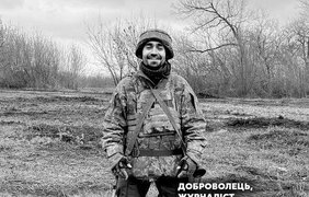 Від обстрілів загинув журналіст Олександр Махов 