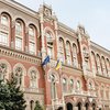 Міжнародні резерви України скоротилися на 4% у квітні