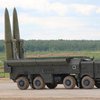 росія зберігає в білорусі до 8 ракетних комплексів "Іскандер" - Генштаб