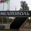 Окупанти в Мелітополі планують стріляти по мирних жителях 9 травня - мер