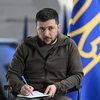 Зеленський назвав найнебезпечніші регіони України