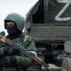Окупанти обстріляли з "градів" Дніпропетровську область