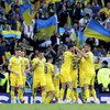 Збірна України перемогла Шотландію з рахунком 3:1 (відео)