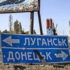 Росія зосередила всю вогневу міць на Луганській області -  розвідка Британії