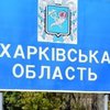 В Харківській області окупанти призначили гауляйтером білоруса