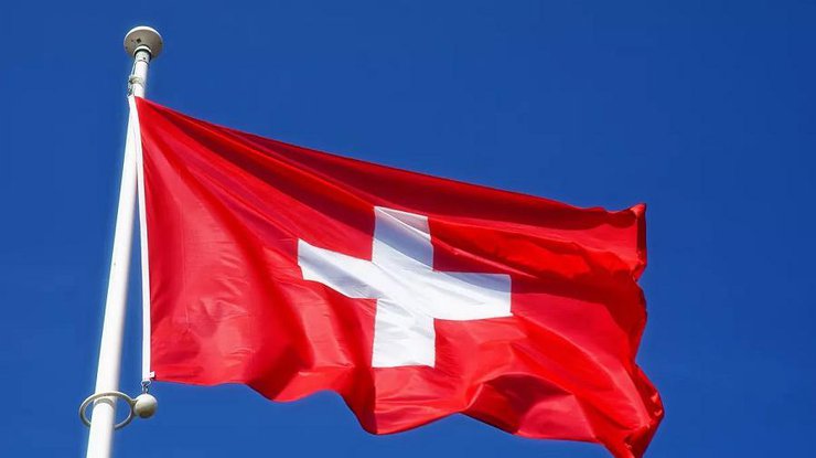 Швейцарія підтримала санкції ЄС
