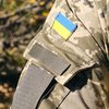 ЗСУ звільнили три села на Донбасі (відео)