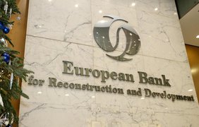 ЄБРР надасть "Нафтогазу" кредит на 300 млн євро