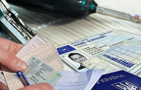 Українці можуть обміняти свої права водія на "європейські": як і де це зробити