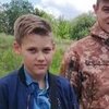 10-річний українець передав всі свої заощадження для ЗСУ