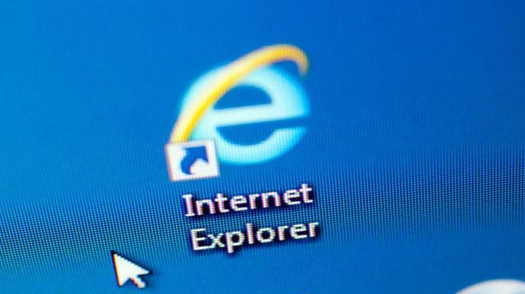 Internet Explorer йде в минуле