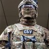 СБУ затримала російського агента у Сумській області