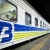 Ракетний удар по Львівській області: понад 10 поїздів затримуються