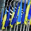 Євросоюз цього тижня виділить Україні 9 млрд євро допомоги - Bloomberg