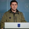 Не по дорозі з Zомбілендом: Подоляк відреагував на кандидатство України в ЄС