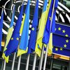 Україна отримала статус кандидата на вступ до ЄС