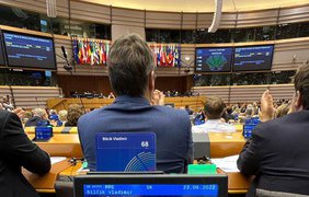 Вступ України до ЄС: Європарламент ухвалив резолюцію про статус кандидата