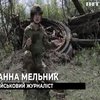 Рашисти методично знищують село Білогорівка на Луганщині