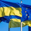 Чи можуть Україну позбавити статусу кандидата в ЄС: подробиці
