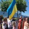 Україна вперше долучилася до Мультикультурного свята у Швейцарії