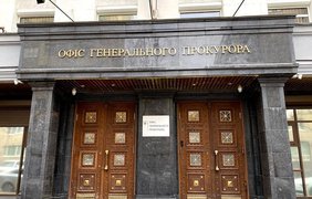В Україні арештували активи "Ростеху", "Татнефти" та "Русалу"