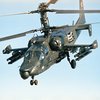 Над островом Зміїним збили російський гелікоптер Ка-52 "Алігатор"