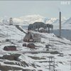 Норвегія не пропустила російські вантажі на полярний архіпелаг Шпіцберген