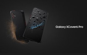 Samsung випустив захищений смартфон Galaxy XCover6 Pro