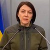"Захід має зрозуміти, що це не разова акція": Маляр заявила про поставки зброї Україні