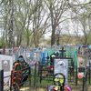 В різних регіонах росії купують сотні могил