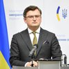 Сьомий пакет санкцій: Україна направила пропозиції 