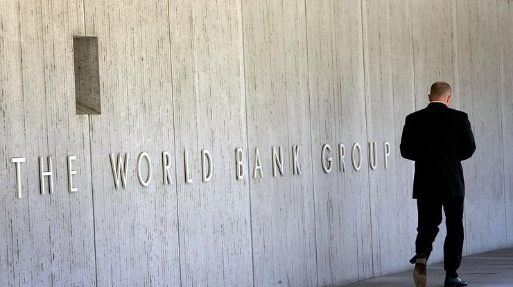 Світовий банк дасть гроші за зарплати