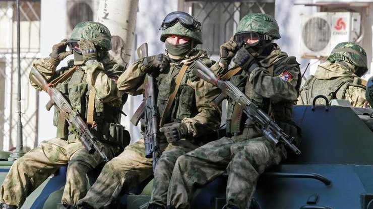 Фото: окупанти / armyinform.com.ua