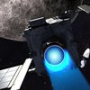 Вчені стривожені зіткненням апарату DART із астероїдом